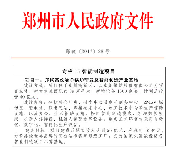 ֣��������Ҫ