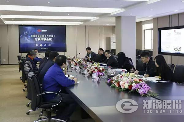 ֣���ɷݺ��Ӽ����޽���������Ŀӭ���м�����