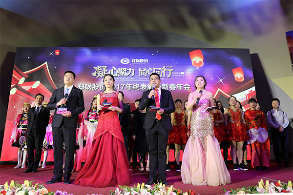 2018֣���ɷ��´����ʢ�䣺���ľ�����ͬ��ͬ��