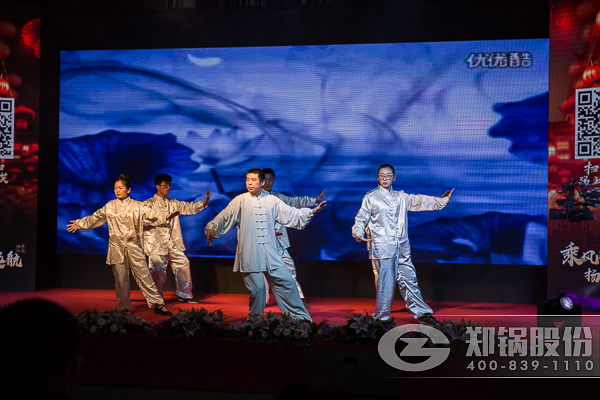 ֣���ɷ�2016�����ܽ���