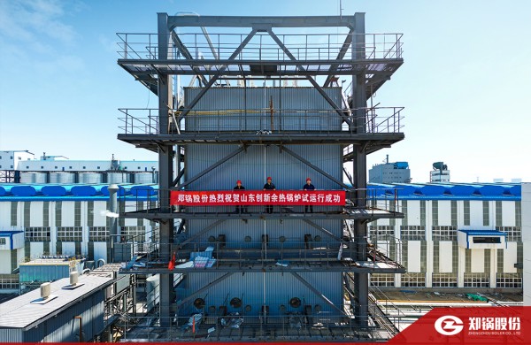 ����ף�أ�֣��115t/h̿��Ҥ���ȹ�¯������ȡ��Բ���ֳ�