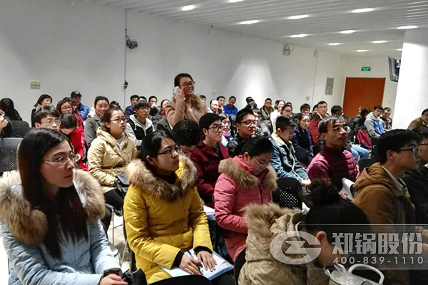 ֣���ɷ�2017֣�ݴ�ѧ��Ƹר��Բ����Ļ