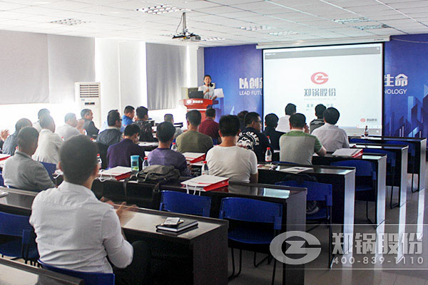 ֣���ɷݾٰ�˾¯������֪ʶ��ѵ��������ҵ��ʵ��������