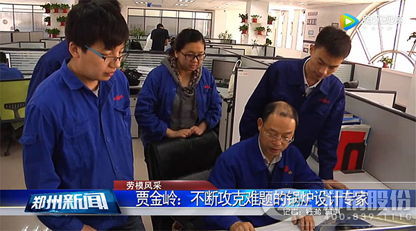 ����ʡ�Ͷ�ģ��֣���ɷݼֽ���