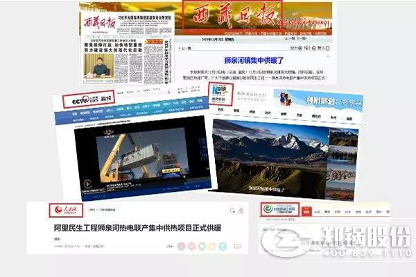 ���ذ���֣�������¯