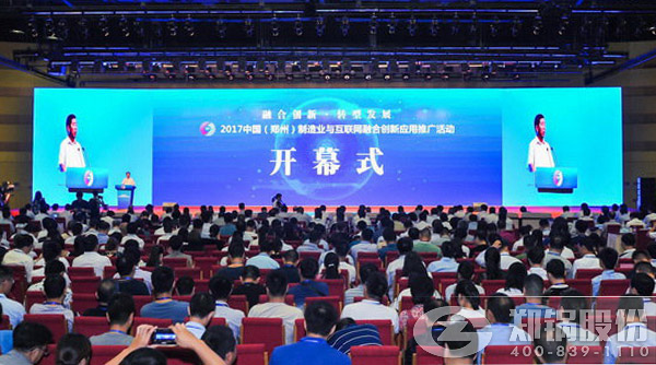 ֣���ɷ��뺽��ƹ������ϴ����¯��ҵ�����ǻ۹���