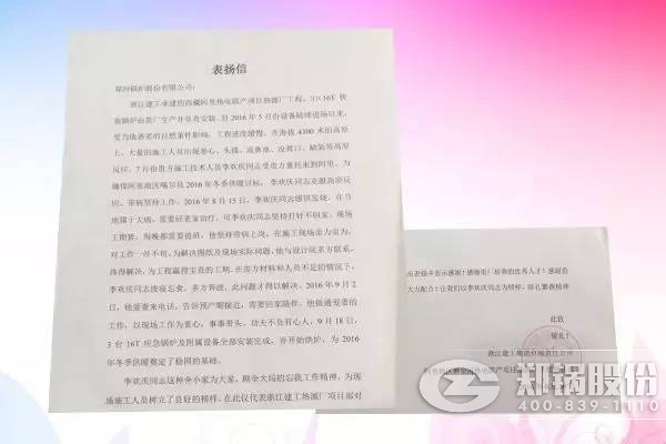 ֣���ɷ�ʨȪ����Ŀ����ʦ������