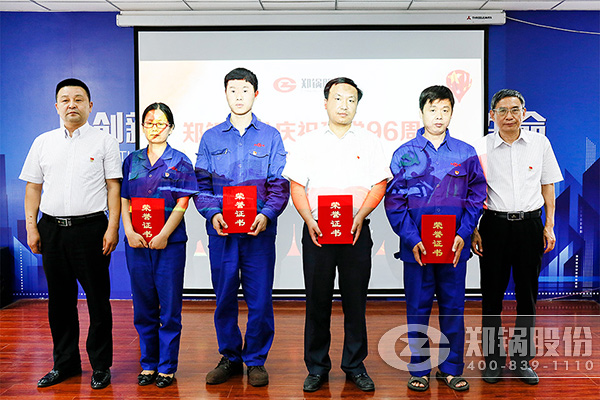 ֣���ɷ���ף����96������Բ���ٿ�