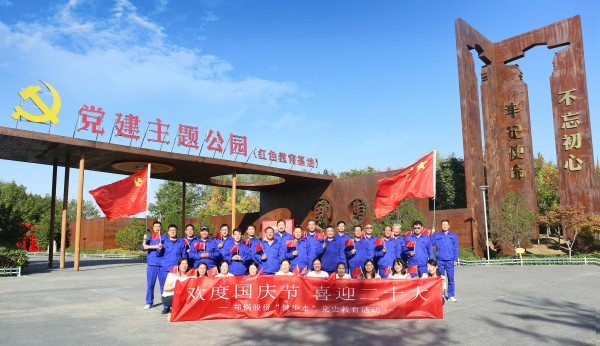 ���ľ�����������ƪ | ֣����չ�����ȹ���ڡ�ϲӭ��ʮ�󡱽������˶�