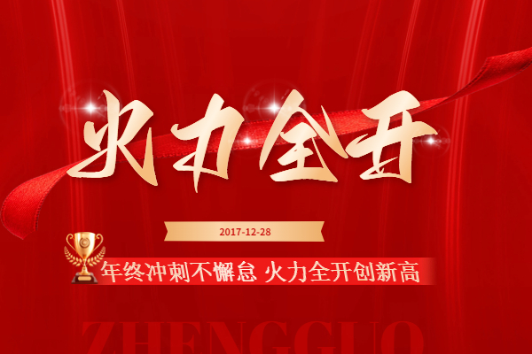 ���ճ�̲�и�� ����ȫ�������