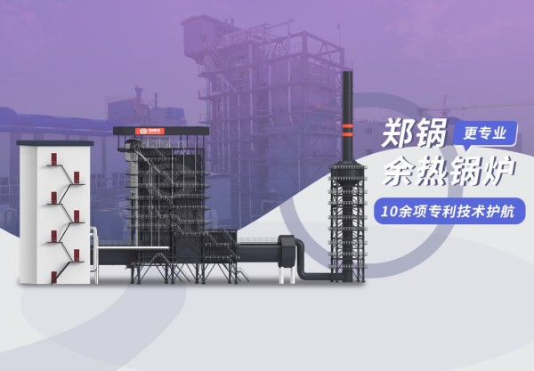 �۷������֣��98t/h̿��Ҥ���ȹ�¯��Ŀ