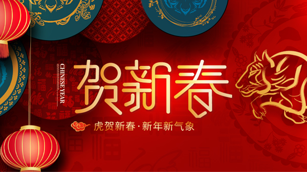 2022��������һ����δ��