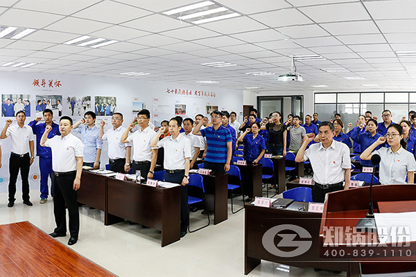 ֣���ɷ���ף����96������Բ���ٿ�