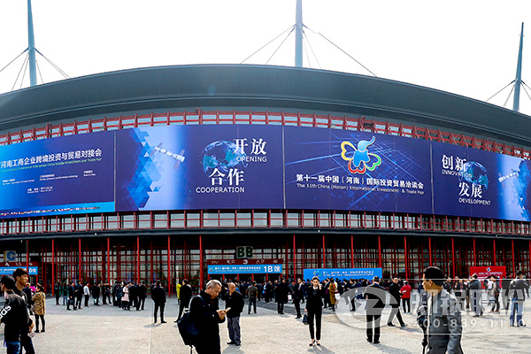 ��ʮһ���й������ϣ�����Ͷ��ó��Ǣ̸��