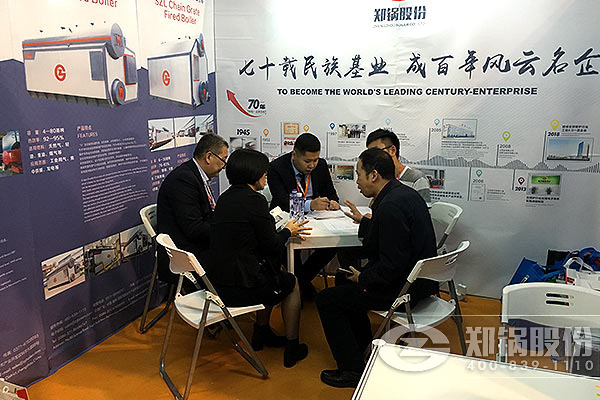 ֣������2016�Ϻ����ʹ�¯չ