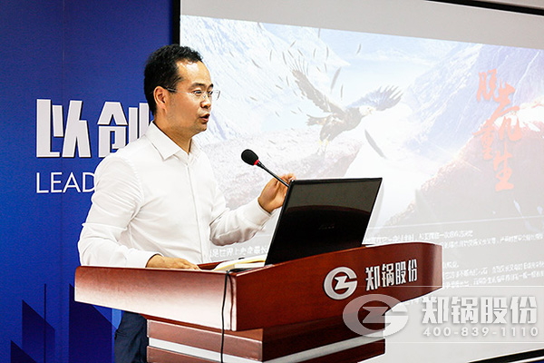 ֣��2017�������ܽ����°������鰲�Ŵ���ֳɾٰ�