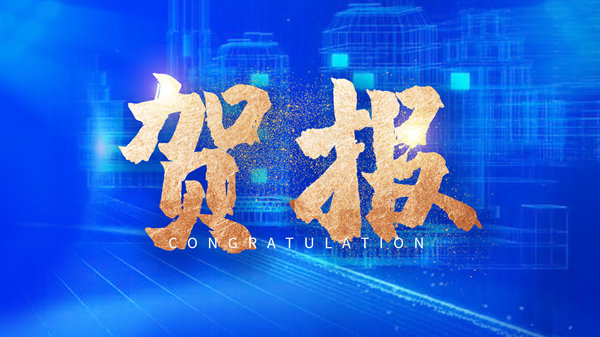 �ر���֣��������ʡ��������̼ȼ�պ�������ù����о����ġ���������