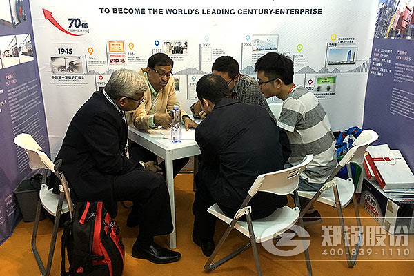 ֣���ɷ�����2016�Ϻ����ʹ�¯չ