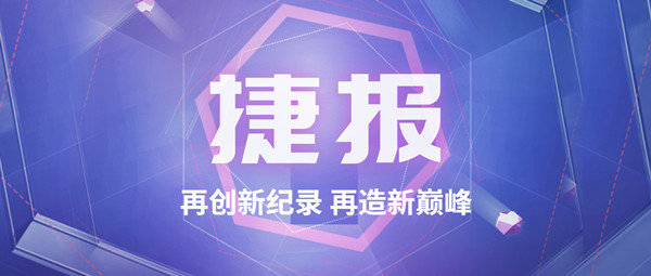 �ݱ���������ҵ�۷���֣��ն��115t/h̼��Ҥ���ȹ�¯����