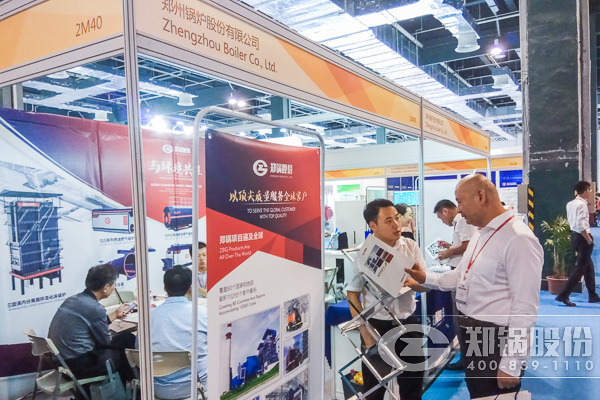 ֣���ɷ������Ϻ�չ�����ܿͻ�����