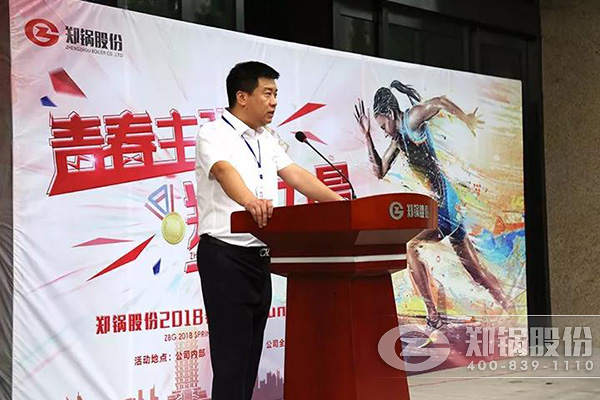 ֣���˶���