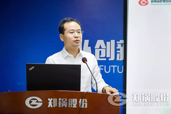 ֣���ɷ�2018���ϰ��������ܽ����ֳɾٰ�