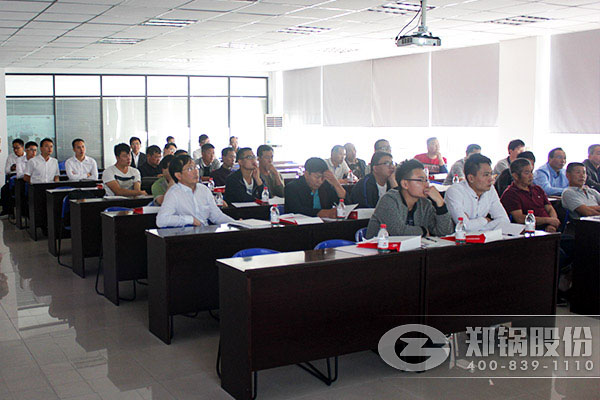 ֣���ɷݾٰ�˾¯������֪ʶ��ѵ .jpg