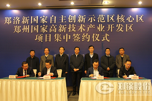 ֣���¹�����������ʾ�������������ش�ҵ��Ŀ