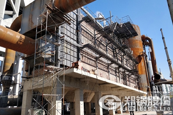 ���ʳ����ϻ�ȼ���ȹ�¯