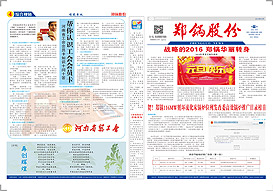 ����ʮ����