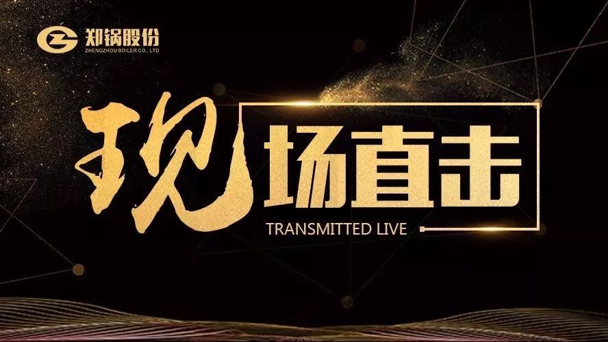 �ֳ�ֱ������֣������¯��ʳƷ��ҵ����һ��