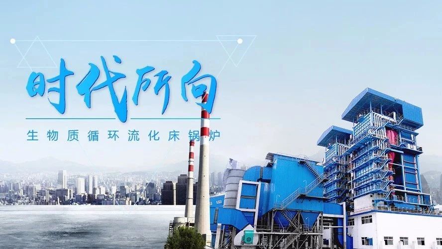 ֣��������ѭ����������¯����ʱ���µĹ�¯�г����³衱