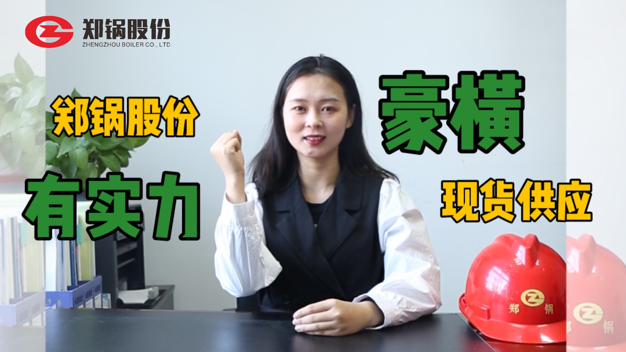 �����ڴ������Ĺ�¯�ѷ���