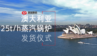 ֣������ǿ�ƽ�פ�Ĵ������г�