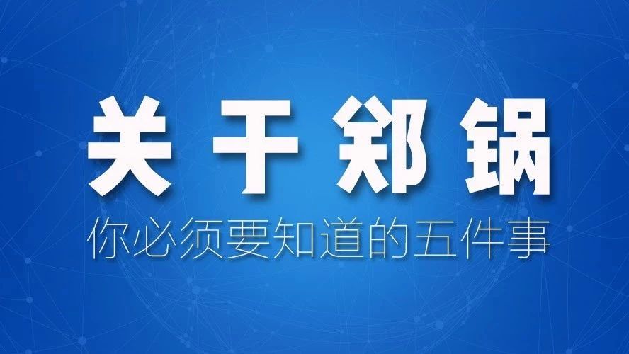 ����֣���������Ҫ֪��������£�