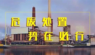 ����+50t/d����������֣��Σ��ȼ�����ȹ�¯һ����λ��