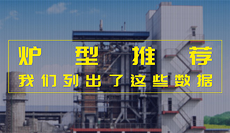 �������ʡ����ݡ�¯���Ƽ�������������г�����Щ����