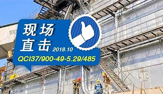 ��������սԽ��Խ���������¯Խ��Խ��