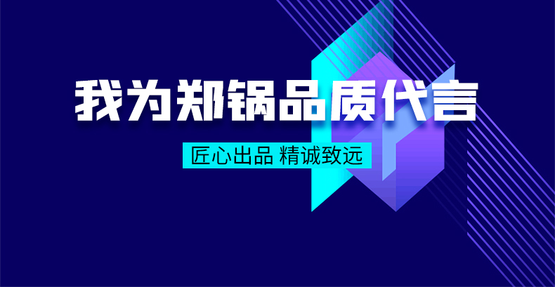 ��Ϊ֣��Ʒ�ʴ���|���ĳ�Ʒ��������Զ