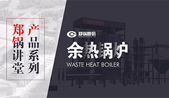 ��֣�����á������붮���ȹ�¯