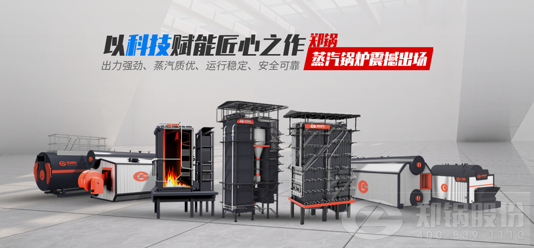 ֣��������¯�𺳽������ԿƼ����ܽ���֮��