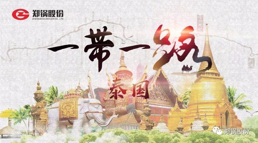 ��һ��һ·����callר�ߣ��㿴���ĺ�û������̩��