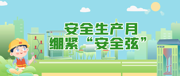 �����������������������ҡ�