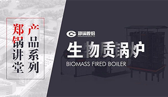 ��֣�����á������붮����������¯�Ź�¯