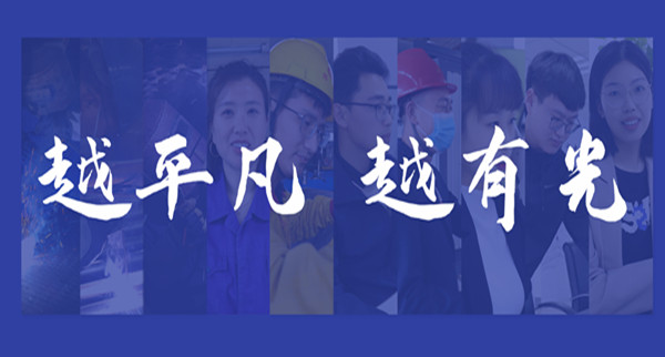 ��һ | �¾��Ͷ��� ƽ�����й�