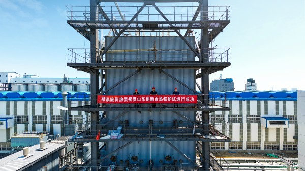 ����ף�أ�֣��115t/h̿��Ҥ���ȹ�¯������ȡ��Բ���ֳ�