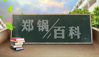 ��֣���ٿơ���¯ˮѹ�������