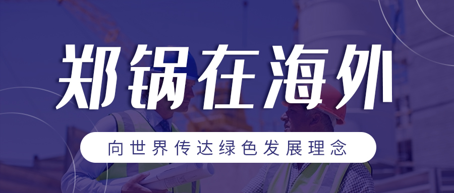 ֣�������� | ������ת����ɫ��������