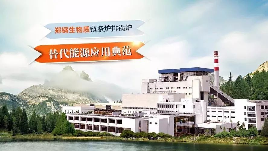 ֣������������ҵ������׼���״�ͳһ����������¯�Ź�¯����������