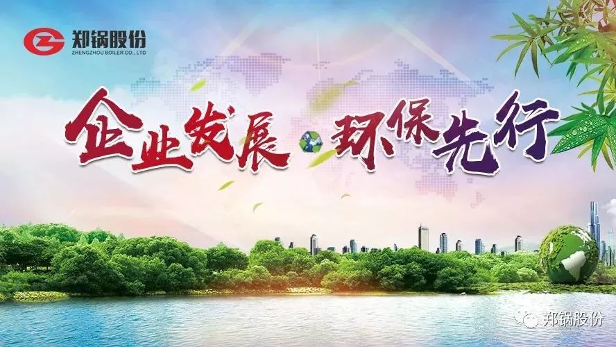 ��ظ�2017����ҵ�������������У�